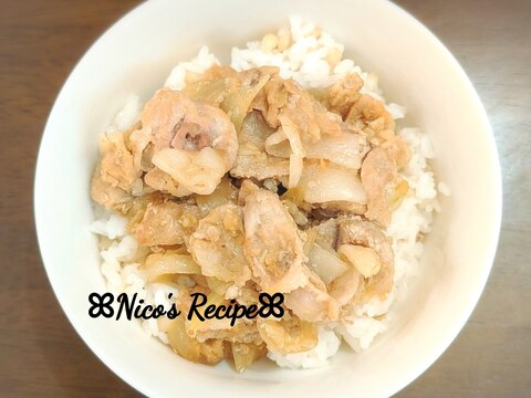 えのきたっぷり♬豚の生姜焼き